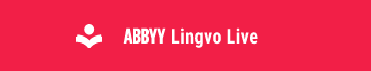 Abbyy Lingvo Live